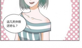 不用网漫画,无需网络，探索漫画世界的无限魅力