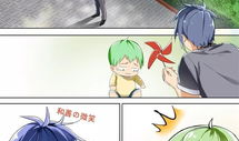 我的妹妹来自日本漫画,我妹妹的奇幻冒险之旅