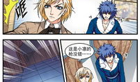 漫画血迹,揭开神秘事件的黑色面纱