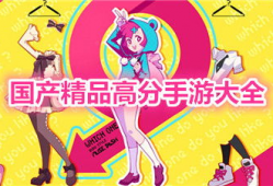 国产精品汇集大全,匠心独运，品质卓越的国产佳作大盘点