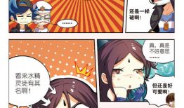 沧海漫画,描绘时代变迁的视觉画卷
