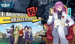 驭灵师漫画免费阅读全集,奇幻世界中的灵魂驾驭之旅