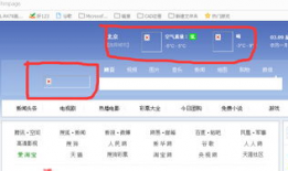 qq吃瓜网红软件大全,热门平台一网打尽