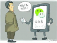 吃瓜网需要付费吗,付费内容背后的真相与价值