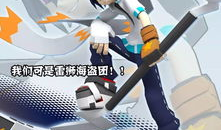 凹凸世界漫画旧版结局,旧版结局揭秘，命运转折点背后的真相