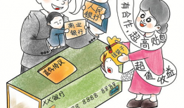 犯法漫画,罪与非罪的微妙界限