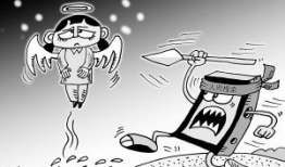 求肉漫画,描绘人性与欲望的视觉盛宴