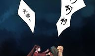 冥户漫画,揭秘神秘世界，探寻生死边缘的奇幻旅程