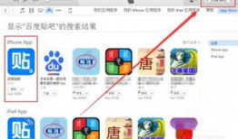qq吃瓜网红软件大全,热门平台一网打尽