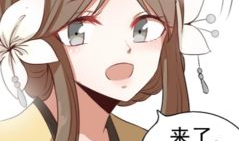 美女恋爱漫画,漫画中的美女恋爱故事
