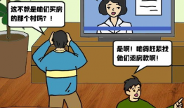 耕地漫画,漫画中的田园诗意与生活哲理