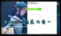 云南吃瓜网直播,带你领略云南美食的独特魅力