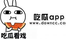 黑料吃瓜网2023网红,黑料吃瓜网揭秘网红幕后真相