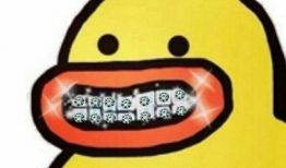 迪士尼爆料吃瓜图片表情包,揭秘幕后趣事！