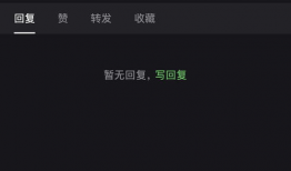 吃瓜网629验证,揭秘网络信息安全背后的神秘力量