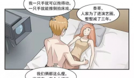 污污动漫在线观看,揭秘热门污污动漫的观看攻略与推荐