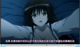 出包女王动漫在线观看,浪漫校园的甜蜜邂逅