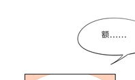 姐弟洗澡漫画,姐弟温馨洗澡漫画故事