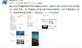 qq吃瓜网红软件大全,热门平台一网打尽