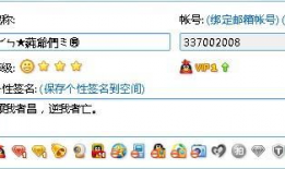 吃瓜爆料qq群号是什么,吃瓜爆料QQ群号背后的神秘世界