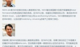 原阳吃瓜最新事件爆料新闻,最新爆料揭露惊人内幕