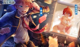 看斗罗大陆漫画的软件,漫画软件带你领略热血江湖
